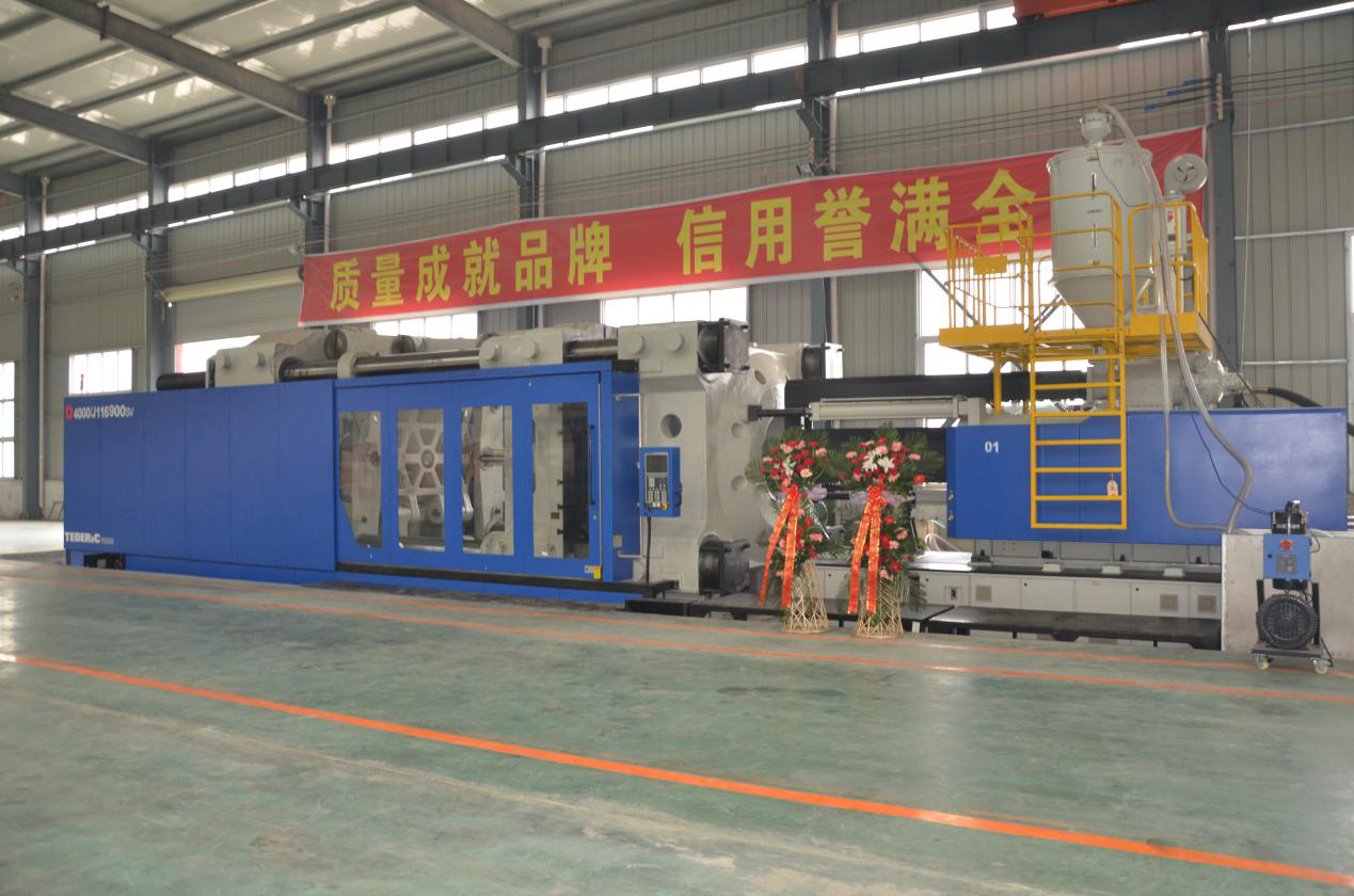 壓濾機(jī)廠家 壓濾機(jī)廠家