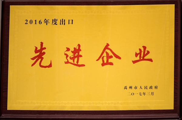 壓濾機(jī)廠(chǎng)家 壓濾機(jī)廠(chǎng)家