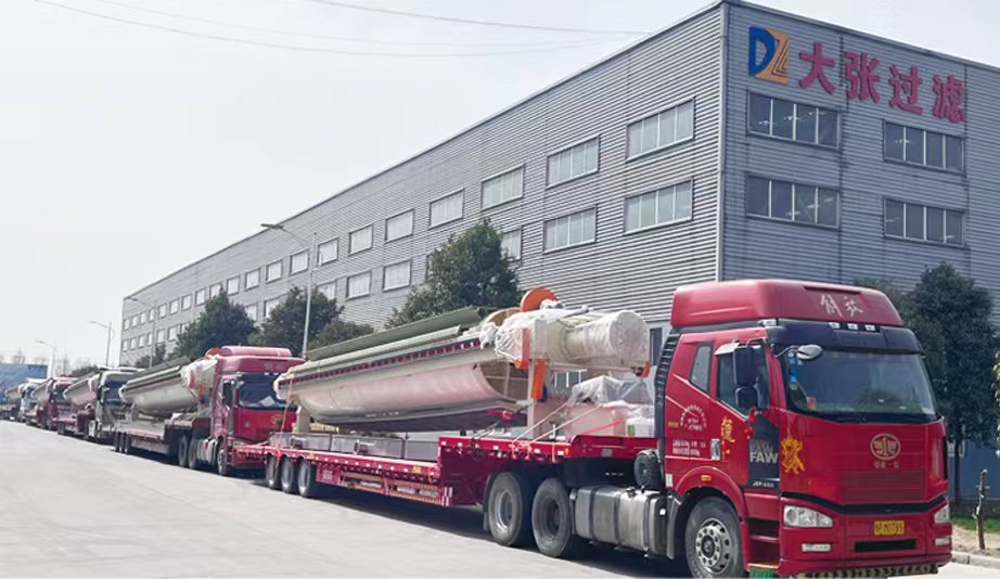 微信圖片_20220602090628.jpg 微信圖片_20220602090628.jpg